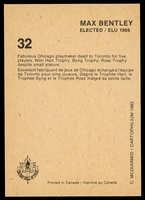 Stamp picture